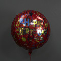 Шар фольга «Happy Birtday» №3