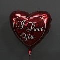 Шар фольга сердце «I love you»